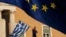 ЕС предлагает теперь Греции новые кредиты – 35 млрд евро на ближайшие шесть лет 