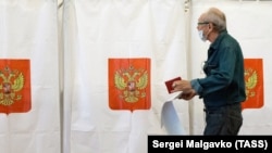 Выборы в России (иллюстративное фото) 