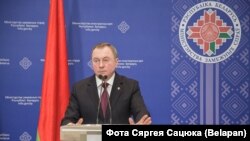 Міністар замежных спраў Беларусі Ўладзімер Макей