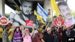 Акцыя ў Ізраілі за вызваленьне закладнікаў. 