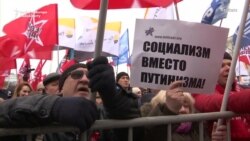 Russia's Leftist Opposition Protests Price Hikes, 'Fake News' Legislation