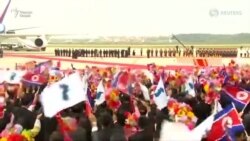 Мулоқоти таърихии раҳбарони Кореяи Шимолӣ ва Ҷанубӣ дар Пхенян