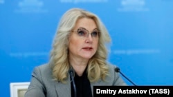 Татьяна Голикова