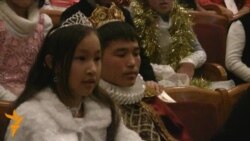 На президентской елке