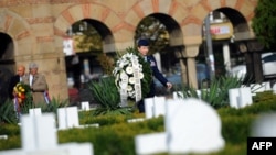 Церемония, посвященная годовщине окончания Первой мировой войны. Белград, 2013 год.