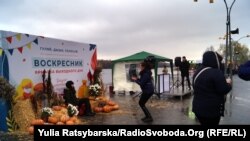 Ярмарок у день вибрів. Дінпро, 22 листопада 20220 року