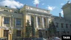 Банк России: в стране сложились условия для снижения ставок