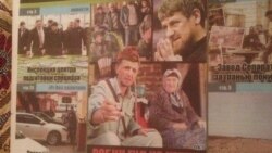 Жалалдинов: «ГIарацги хIажат гьечIо, минаги бецIичIони кIваричIо. Амма халкъ жибго те!»