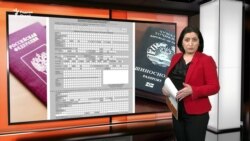 Ахбори Озодӣ аз 18-уми апрели соли 2024