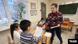 Иллюстрациялык сүрөт.
