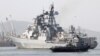 The Russian frigate Marshal Shaposhnikov (file photo)