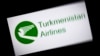 "Türkmenhowaýollary" gullugynyň nyşany
