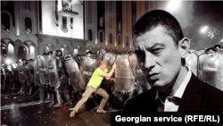 Георгий Гахария