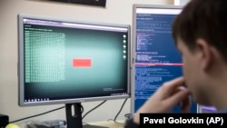 Group-IB компаниясынын кеңсеси. Иллюстрациялык сүрөт.