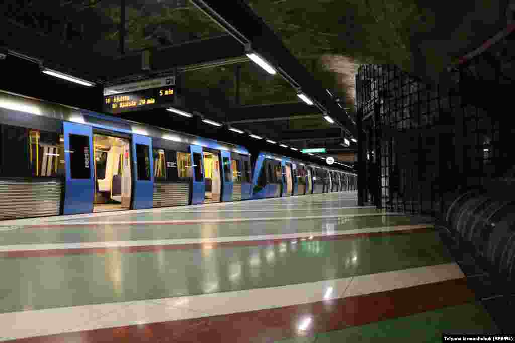 Платформа станції Kungstradgarden