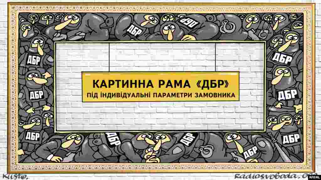 Автор: Олексій Кустовський. НА ЦЮ Ж ТЕМУ