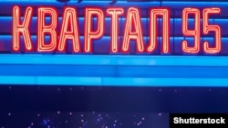 Комісія прямо не вказала, чи побачила дискримінацію в номері