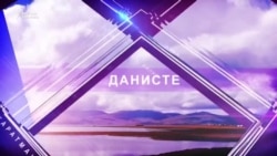 Акыркы асыл тукум жылкылар