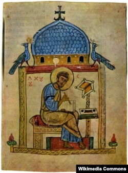 Зображення «Євангеліста Луки» – мініатюра Добрилового Євангелія. Добрилове Євангеліє – рукописне Євангеліє 1164 року, переписане на пергамент із церковно-слов'янського оригіналу дияконом Добрилом, із українськими мовними особливостями
