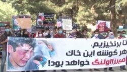 حزب همبستگی: مخالفین مسلح نمی‌توانند یک‌پارچگی افغان‌ها را بشکنند