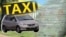 TAXI 2
