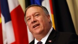 د امریکا د بهرنیو چارو وزیر مایک پومپیو