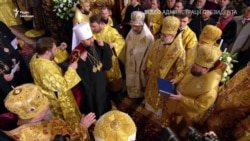 У Софійському соборі Києва відбулася інтронізація глави ПЦУ – відео