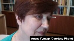 Алена Гундар