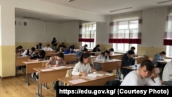 Иллюстрациялык сүрөт.