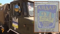 Хто й чому воює у батальйоні «Айдар»?