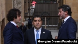 Ираклий Кобахидзе, Шалва Папуашвили и Каха Каладзе