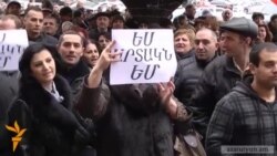 Ակտիվիստի հարազատները կարծում են՝ գործի բացահայտման համար բավարար փաստեր կան