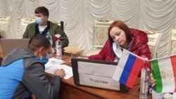 Ширкати русӣ дар Тоҷикистон мардикор меҷӯяд