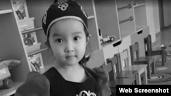 Aikorkem Meldekhan was shot dead in Almaty in January 2022. 