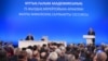Президент Казахстана Касым-Жомарт Токаев на сессии Национальной академии наук. Алматы,  июня 2022 года