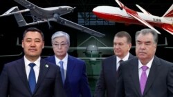 Борбор Азиядагы дрон "жарышы"  