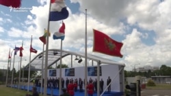 Montenegro's Flag Raised At NATO Headquarters