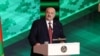 Лукашэнка заявіў, што вяртаньне Трампа на пасаду прэзыдэнта ЗША адкрыла для Беларусі «акно магчымасьцяў»