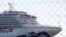 «Diamond Princess» саякат кемеси 3-февралдан бери карантинде турат.