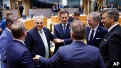 Учасники саміту ЄС, 26 червня 2025 року