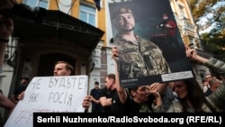 Акція на підтримку Віталія Марківа біля посольства Італії в Києві, 12 липня 2019 року