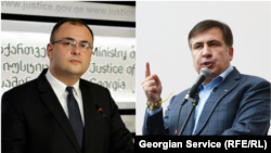 Рати Брегадзе и Михаил Саакашвили