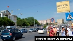 Ош шаары. Иллюстрациялык сүрөт.