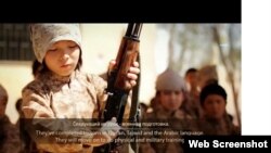 "Ислам мамлекети" тобунун видеосунан алынган сүрөт. 