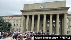 Кассалык-көзөмөл машиналарын (ККМ) орнотууга каршы нааразычылык. Бишкек шаары, Кыргызстан