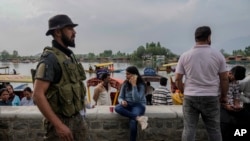 Քաշմիր, 22-ը ապրիլի, 2025թ.