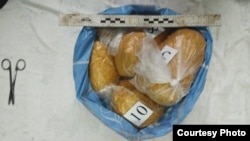 ИИМ тараткан сүрөт. 