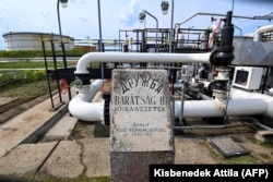 Венгерская часть нефтепровода "Дружба", по которому российская нефть поступает в страну