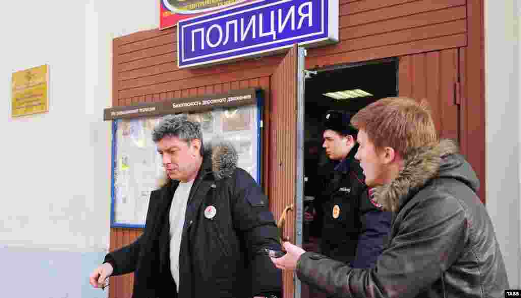 Polisiýadan goýberilende...