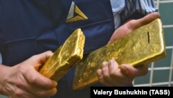 Qızıl külçələr